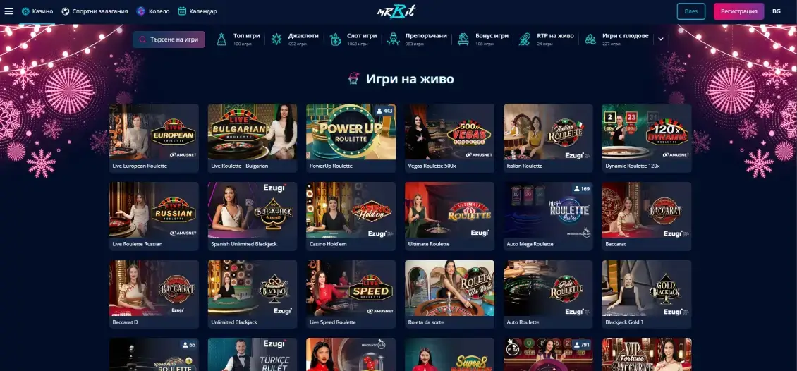 Mr Bit Casino игри на живо