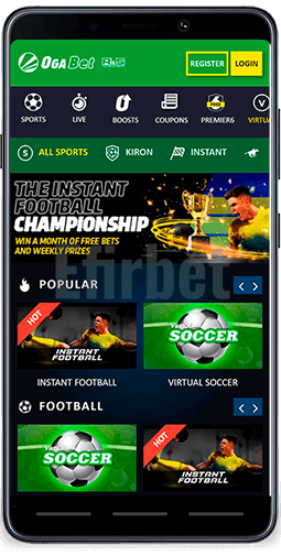 Ogabet mobile virtual sports for Android