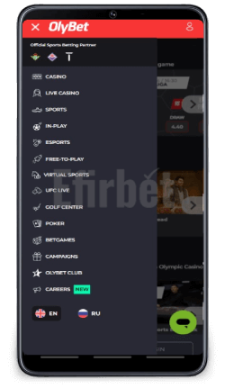 Olybet mobile navigation and menu