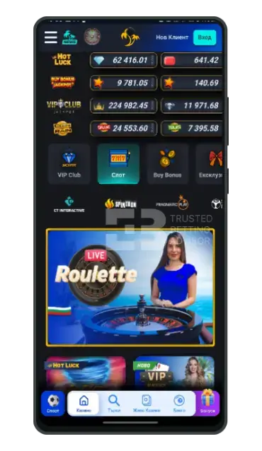 Palmsbet Приложение - казино игри