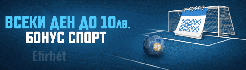 Palms Bet безплатен залог