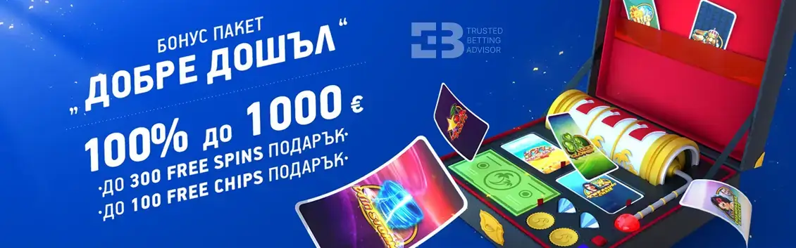 Палмс Бет бонус спорт