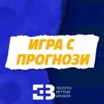 Palms Bet Захапи Кокала