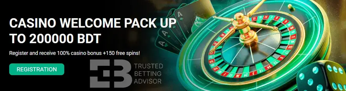 PlanBet Casino Welcome Bonus