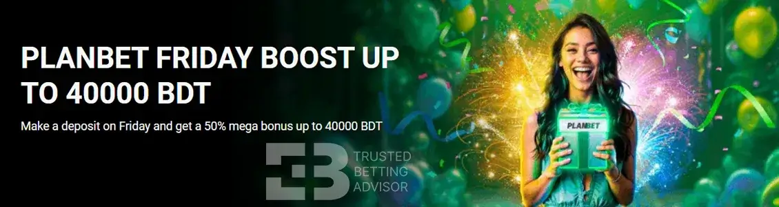 PlanBet Friday Boost