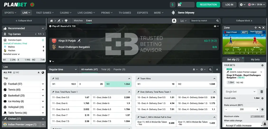 PlanBet Live Betting