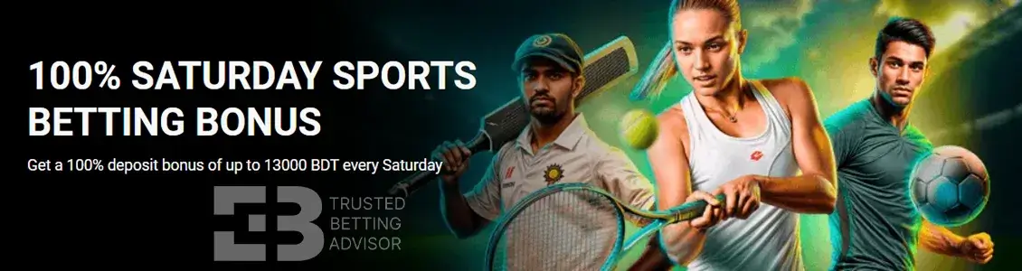 PlanBet Saturday Sports Betting Bonus