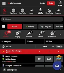 Playbet Mobile Screenshot