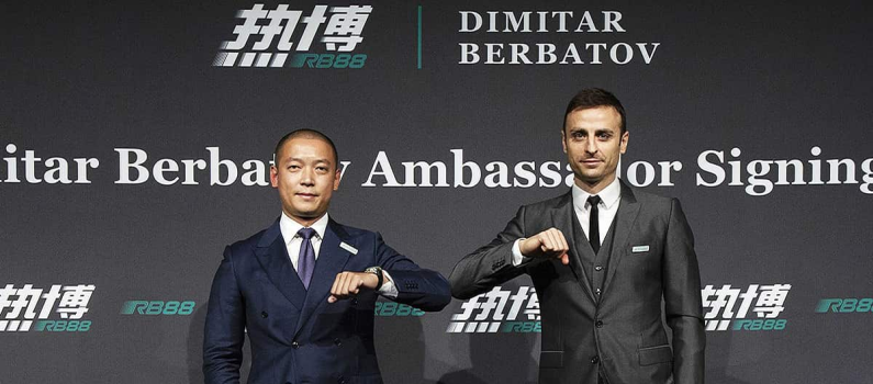 Димитър Бербатов и азиатския RB88 сключиха сделка