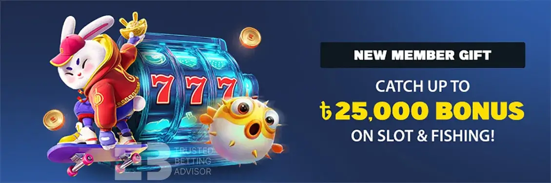 Six6s Casino Welcome Bonus