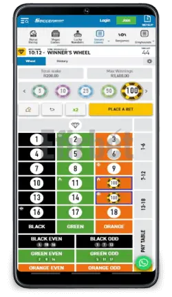 Soccershop App Android Instant Games