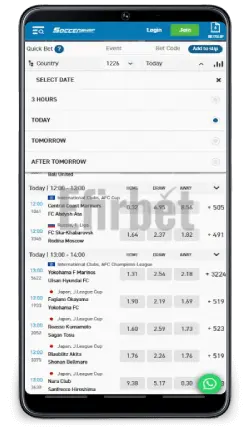 Soccershop Huawei App Sports Betting
