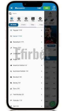 Soccershop SA Mobile App iOS Menu