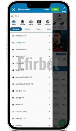Soccershop SA Mobile App iOS Menu