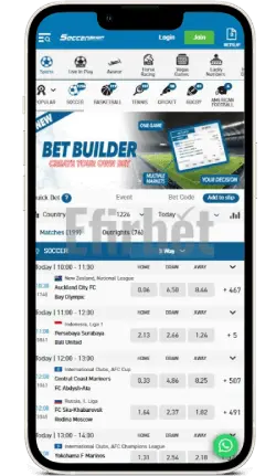 Soccershop iOS App Sports Section