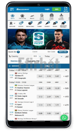 Soccershop Bet Mobile App