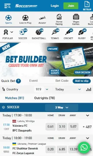Soccershop Mobile Screenshot