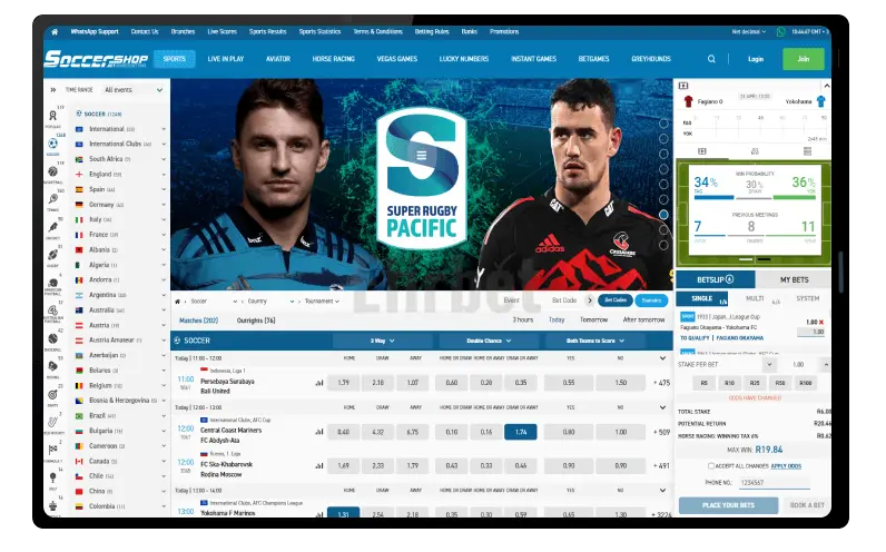 Soccershop Mobile Version