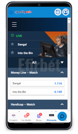 Sportingwin mobile еСпортове