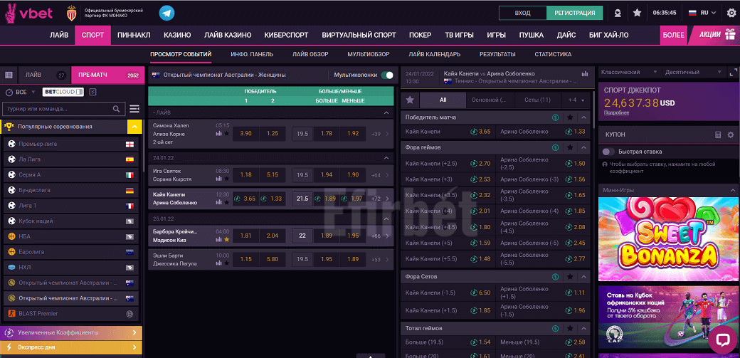 What Is Промокод 1xBet: Как Полностью Использовать Ваши Награды и Бонусы and How Does It Work?