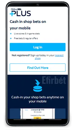 William Hill Plus Android App