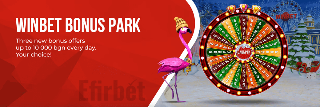 Winbet Bonus Park