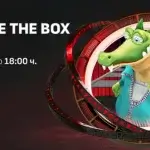 Winbet Мисии Broke the Box с Free SPins