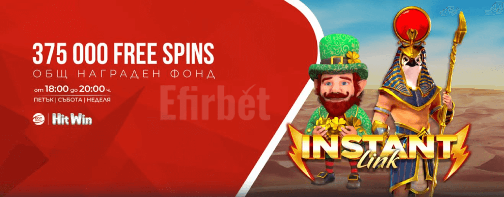 Winbet Hit Win с 375 000 Free Spins
