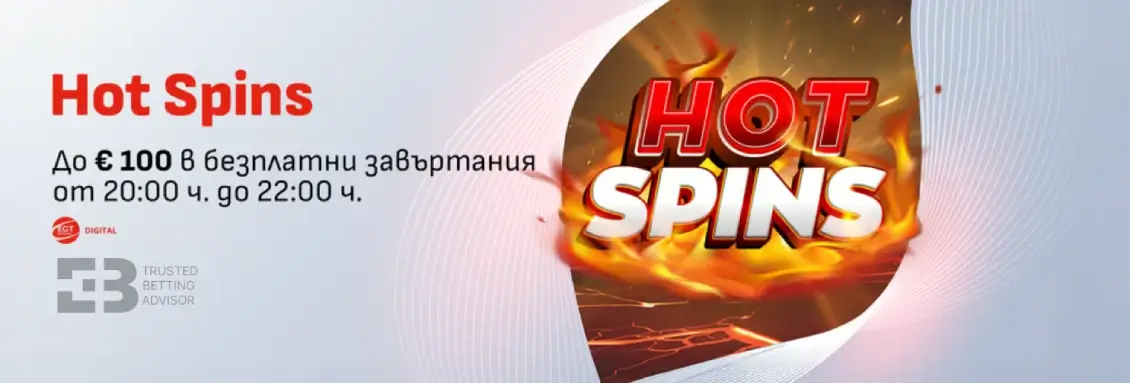 Winbet Hot Spins