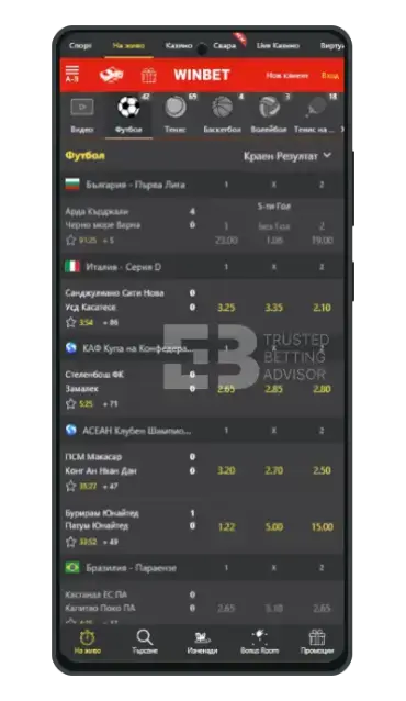Winbet app