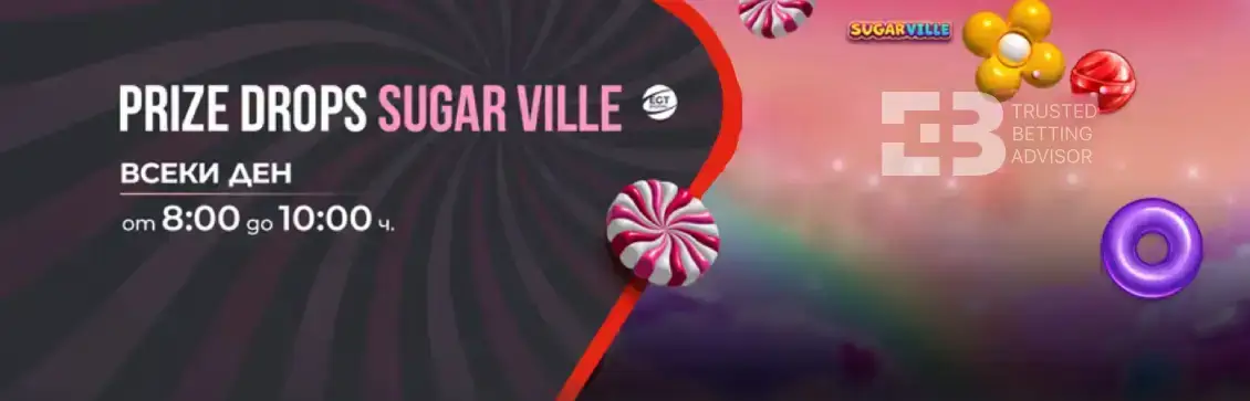 Winbet Prize Drops Sugar Ville