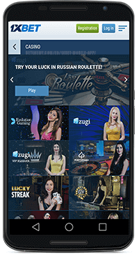 1xbet Mobile App Download And Install For Android Ios 2019 - casino section in 1xbet mobile