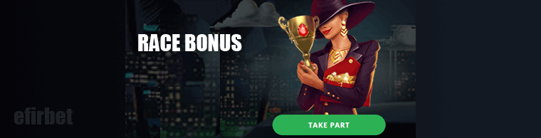 22Bet Race bonus